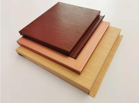 木紋鋁單板幕墻